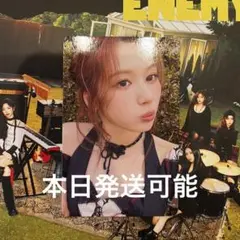 TWICE ENEMY サナ トレカ 初回限定盤A B