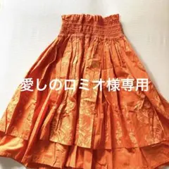 フラダンス パウスカート