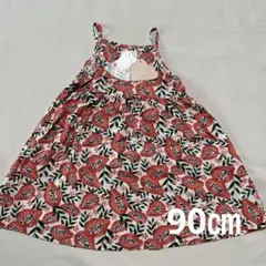 【新品未使用タグ付き】mariarjue キャミソールワンピース　90㎝