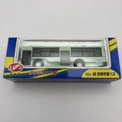 Item thumbnail for item 480ceaab-5810-4f90-9812-6ad51d219199