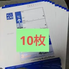 Item thumbnail for item d2896152-f3ca-4a4b-b35c-fa6698c2694c