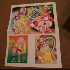 おジャ魔女どれみ　両面ポスター#12　勢揃い