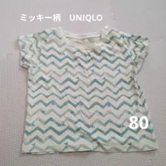 80☆♡【UNIQLO】 ミッキー柄 Tシャツ