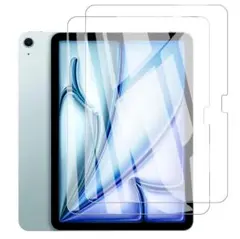 [2枚セット] For IPad Air 12.9インチ ガラスフィルム