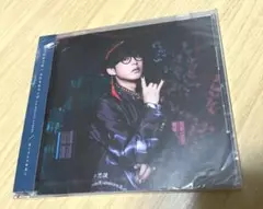 アオーイシマサヨシ かごめかごめ / ふたりキャンプ通常盤