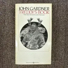 Freddy's Book by John Gardner