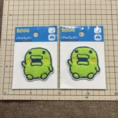 ◎くちぱっち◎パイルワッペン◎