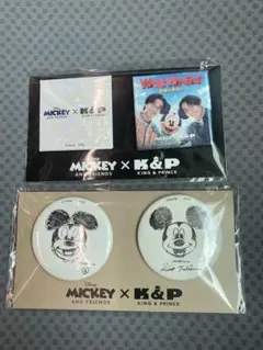 キンプリ King & Prince ディズニー 缶バッジ　２点セット　限定