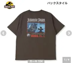 LL　ジュラシックパーク　T-REX　ティラノサウルス　Tシャツ　映画Tシャツ