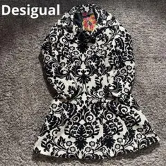 Desigual デシグアル ロングコート 総柄 花柄刺繍 38サイズ