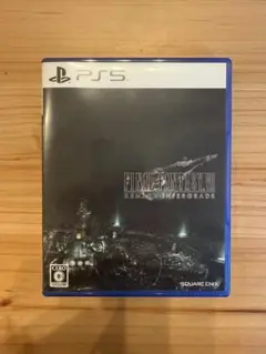 ps5 ファイナルファンタジー７リメイク インターグレード