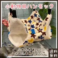 Item thumbnail for item f43912d6-ae64-4949-9410-05472ff49bd8