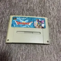 ドラゴンクエスト3 スーパーファミコン