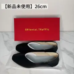 Item thumbnail for item abc73fd2-e297-42d9-9431-00825892da5a