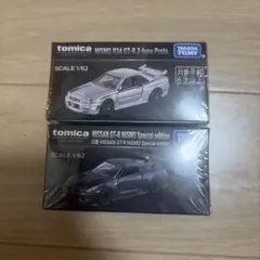 Item thumbnail for item 9a7bde92-fe33-4398-b329-734c2dab273c