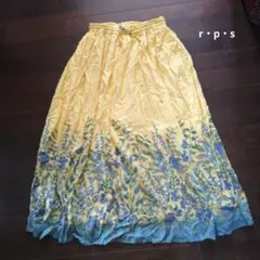 r・p・s ロングスカート