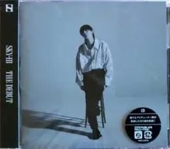 SKY-HI／THE DEBUT　CD帯付き新品未使用