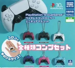 【新品未開封】PlayStationワイヤレスコントローラーミニチュアマスコット