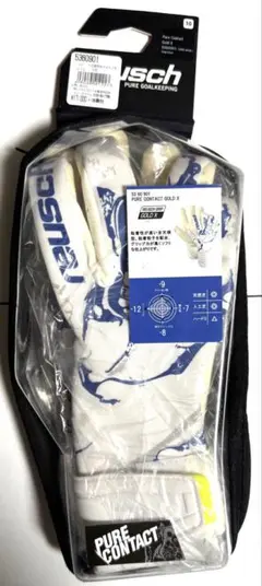 【美品】◼︎Reusch◼︎Pure Contact Gold X キーパーグローブ