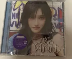 IVE イソ BeAlright ソロジャケ盤 cd 開封済み