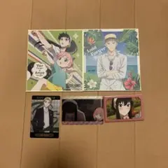SPY×FAMILYのセット