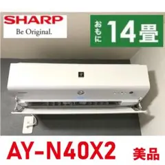 m67964692765_1.jpg?1727770278