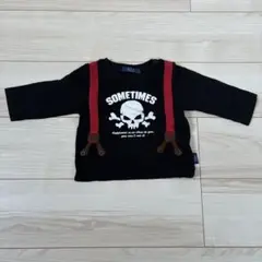 Item thumbnail for item e788621c-90e8-4cb9-84f4-f632865afcaa