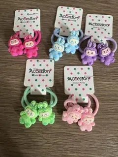 らぶぶ　ヘアゴム　5色セット　１０個　新品未使用　ラブブ　可愛い