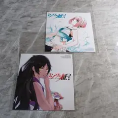 ２枚セット　ヒノワが征く！　アニメイト　購入特典 イラストカード　ミニ色紙