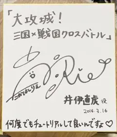 Item thumbnail for item 45a12b89-7510-43e8-9631-4b53b5c26792