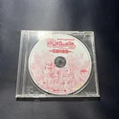 いきなりはっぴぃベル オリジナルドラマCD -花嫁の条件-