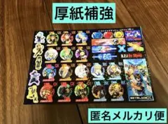Item thumbnail for item a368cbe9-7eda-4092-b6e4-24d756a8ef88