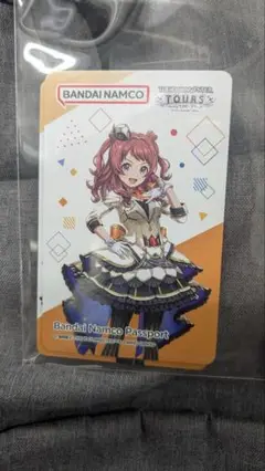 アイドルマスターツアーズ　バナパス　学マス　花海咲季