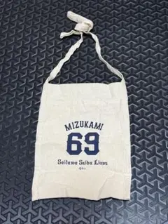 埼玉西武ライオンズ 背番号69水上由伸 プレイヤーズサコッシュ