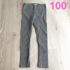 Item thumbnail for item f8033157-ec81-40d1-9559-582e5d58228b