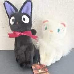 ぬいぐるみ　ジジ　リリー 魔女の宅急便 ジブリ　Sサイズ