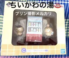 Item thumbnail for item 86bd6da1-351f-463a-ae84-8362343f9b68