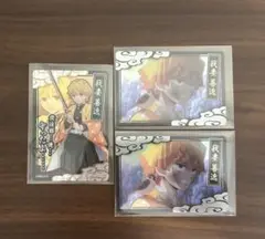 鬼滅の刃 コレクターズカード　SR 我妻善逸