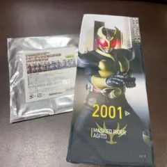 平成仮面ライダー　ミニタオル　アギト