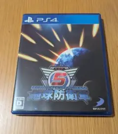 地球防衛軍5 (PS4)