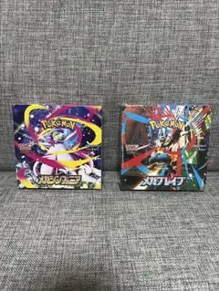 【シュリンク付き】ポケモンカードゲーム　メガブレイブ　メガシンフォニア　2BOX