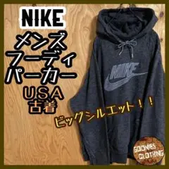 ナイキ デカロゴ スウッシュ パーカー フーディ USA古着 XL メンズ