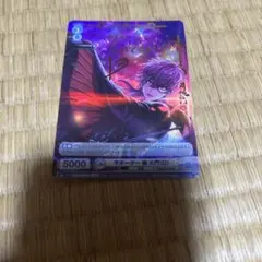 Item thumbnail for item 4364892d-3798-43e6-96a4-407602f9cc02