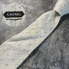 AN184 CHANEL シャネル ホワイト シルク ネクタイ
