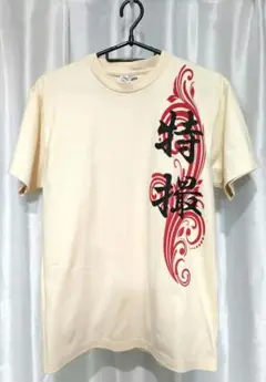 特撮　パナギアの恩恵　Tシャツ サイズM