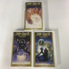 VHS 3本 【ビデオテープ】スターウォーズ ジェダイの復讐特別編 ※再生未確認