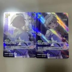 ホロライブ 2nd カード　轟はじめ　2枚セット