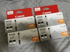 Item thumbnail for item 60602158-ed72-4e3b-899d-e4d2a66a46f3