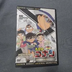 名探偵コナン キッドイントラップアイランド