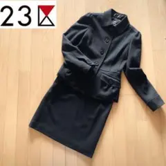 新品・未使用 タグ付き♪ 23区 ウール スカートスーツ ジャケット スカート